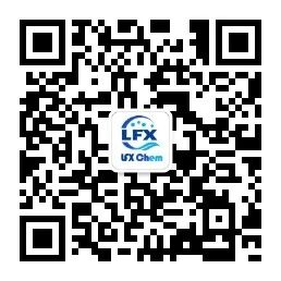 晋江市利福鑫化工贸易有限公司